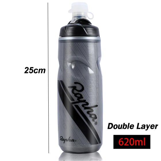 Black Grey 620ML Rapha велосипедная бутылка для воды 620 мл Ультралегкая Запираемая бутылка для воды на открытом воздухе для езды на велосипеде, бега, альпинизма, велосипедная бутылка для воды - Цвет: Black Grey 620ML