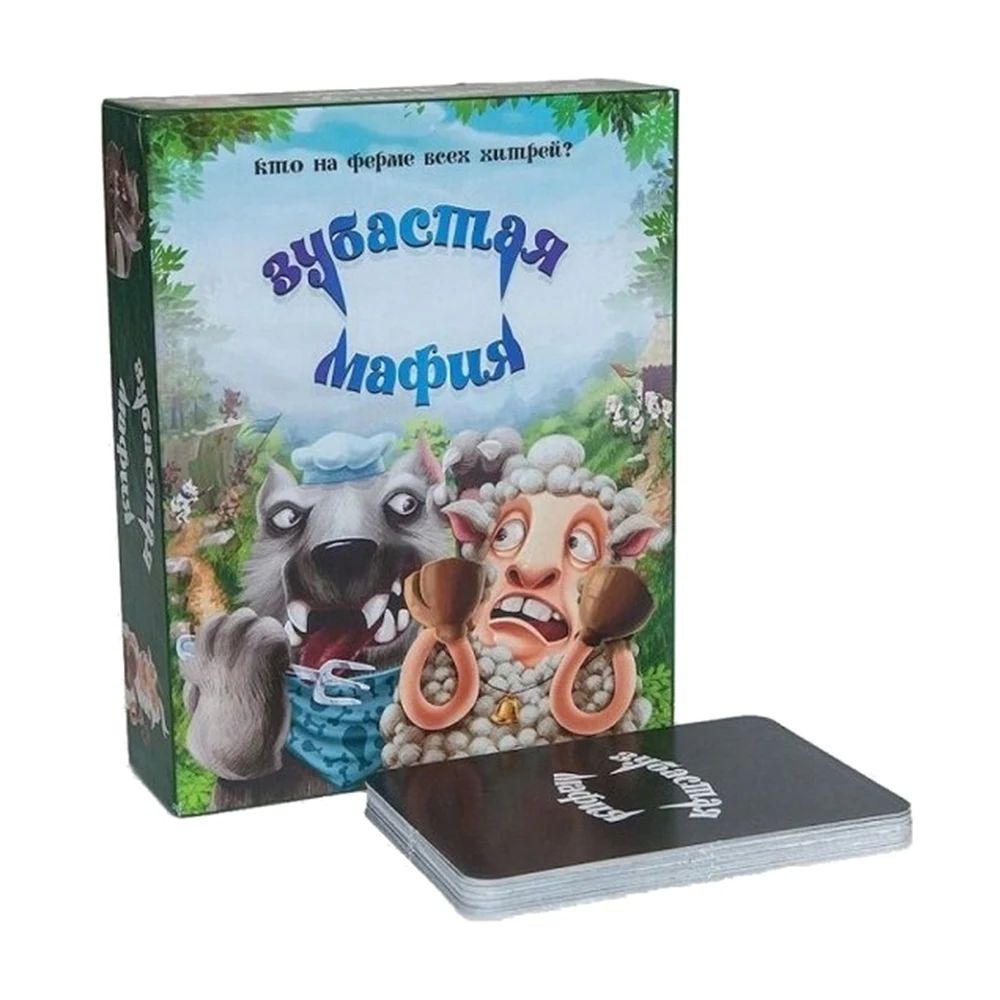 Черная Овечка Настольная Игра Купить