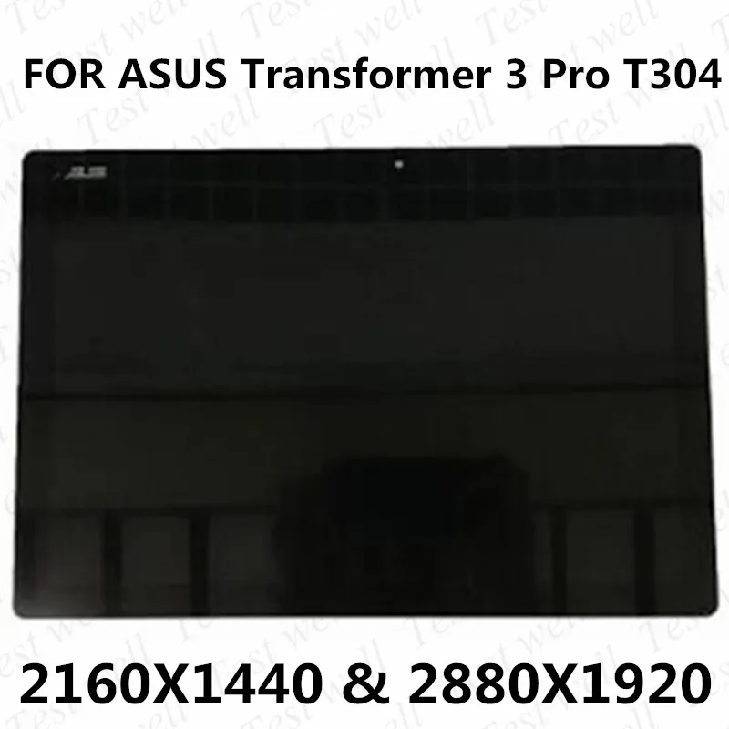 

ЖК-дисплей 12,6 дюйма для ASUS Transformer 3 Pro, T304, T304U, T304ua