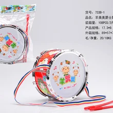 Джазовый барабан детская игрушка ударный инструмент музыка детские игрушки для девочек Музыкальные инструменты детская перкуссия BB50YQ