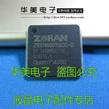 

Free Delivery. ZR374050TQCG - D authentic printer chip