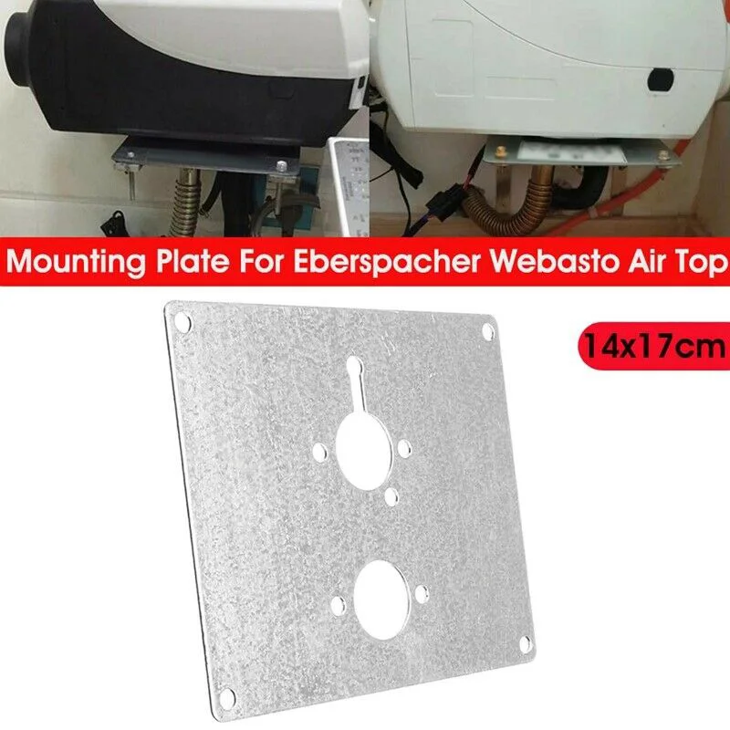 Крепежная пластина для обогревателя воздуха металлические детали Webasto Eberspacher