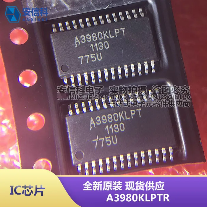 100% новый и оригинальный A3980KLPT A3980 KLPT TSSOP28 | Электроника