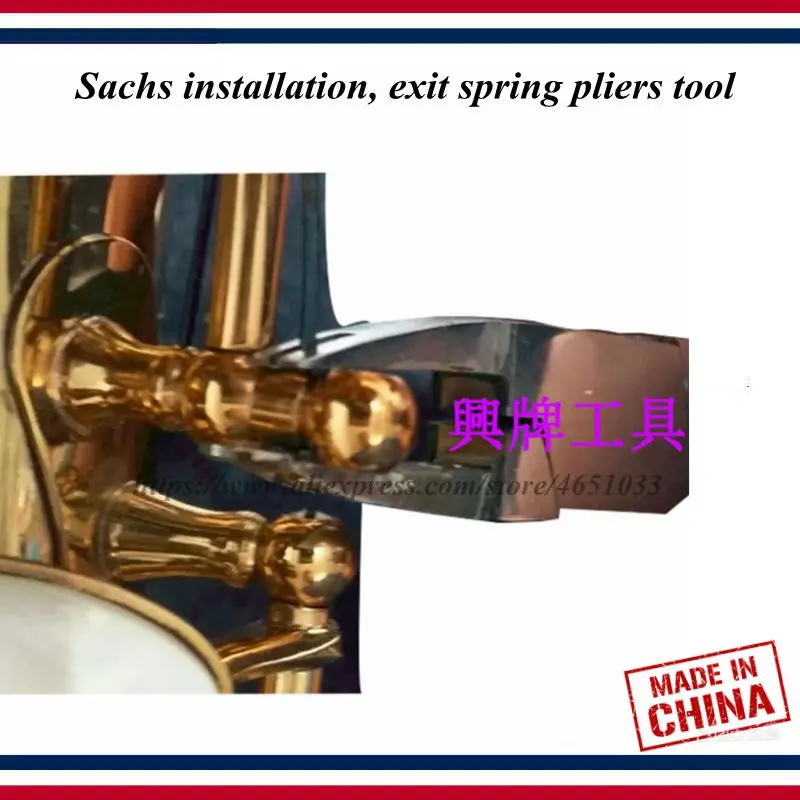 

Wind instrument repair tool - saxophone repair tools - saxophone installation, exit spring pliers tool