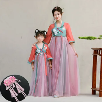 

Chinese Ancient Han Dynasty Princess Robe Chinese Traditional Dress Girl Hanfu Women New Year Chinese National Clothes for Kids