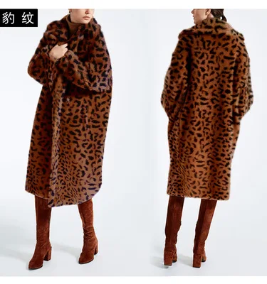 Leopard Зимнее теплое пальто Женская Осенняя длинная Высококачественная Толстая меховая шуба из овечьей шерсти свободная повседневная однотонная куртка-парка больших размеров - Цвет: Leopard