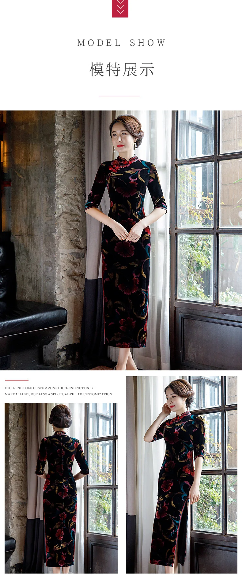 Новое шелковое платье черное платье для мамы, длина рукава, cheongsam для пожилых людей, шелковое винтажное платье, китайское традиционное