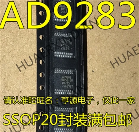 5 шт. AD9283 AD9283BRSZ-50 AD9283BRSZ-80 AD9283BRSZ-100 в