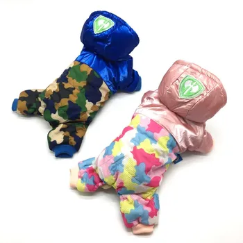 

Cute Girl Boy Winter Pet Pajamas Small Dog Overall Clothing Thicken Snow Autumn Costume Outdoor Puppy Animal Chihuahua