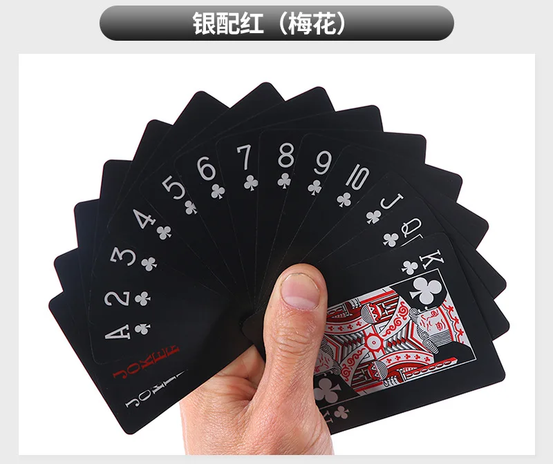 Quality Waterproof PVC Plastic Playing Cards Set Trend 54pcs Deck Poker Classic Magic Tricks Tool Pure Black Magic Box-packed