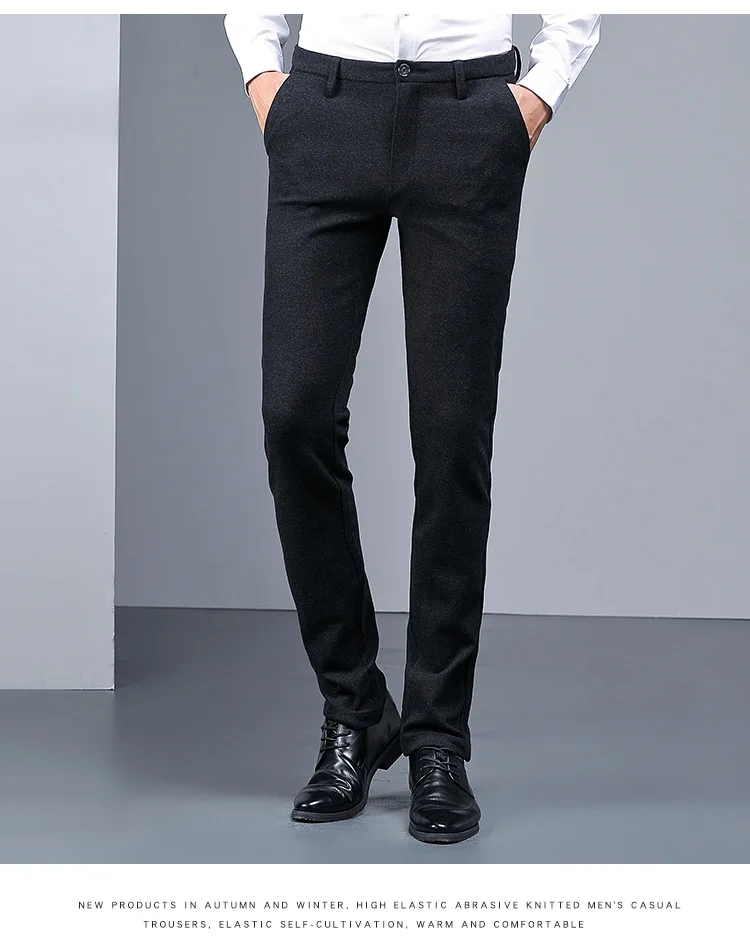Мужские брюки-карандаш с высокой талией, большие размеры, осень, модные хлопковые эластичные брюки, мужские облегающие деловые брюки