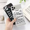 Mobile Phone Accessories