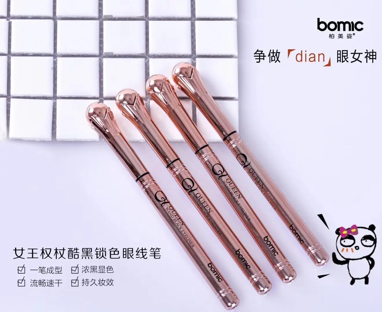 QQ图片20181023181047