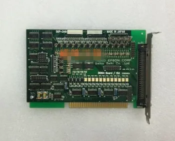 

SKP-349