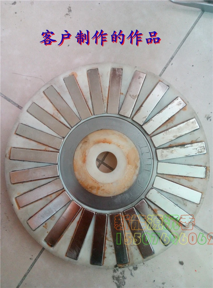 DIY диск Ironless генератор катушка трехфазный низкоскоростной Мощность поколение высокая эффективность Self-самоклеящаяся катушка с постоянным магнитом