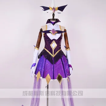 

Cosplay League of Legends The Guarder of Stars Syndra Purple Dress