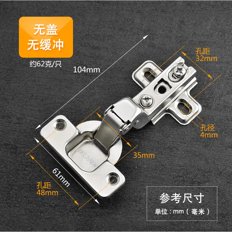 35 Cup Hydraulic Hinge Cabinet Door Hinge Cabinet Gemel Four-Hole Base Door Hinge Buffer Door Hinge
