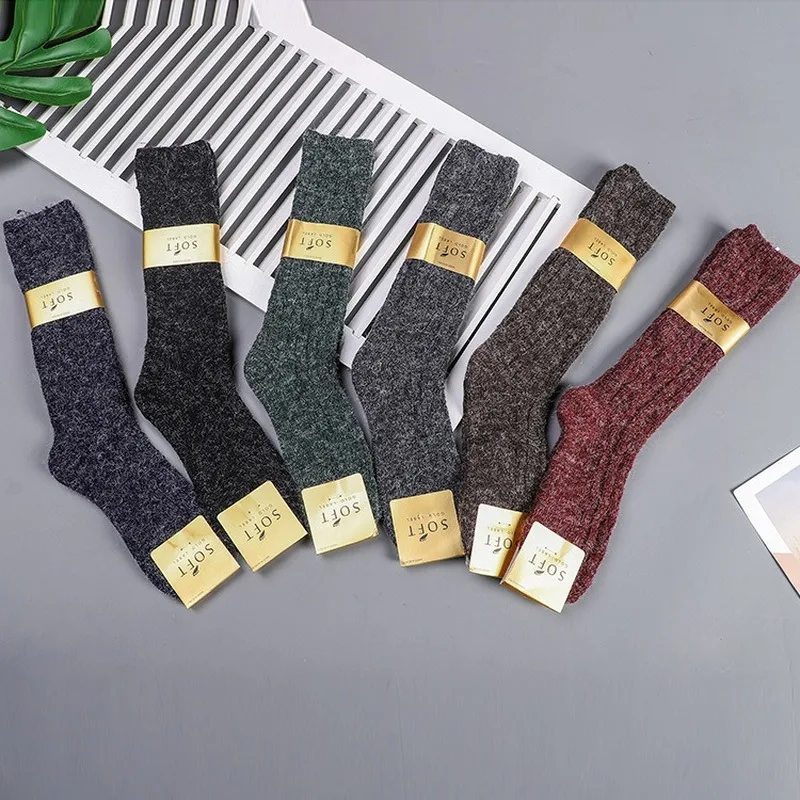 Однотонные плотные носки для женщин; теплые хлопковые теплые Забавные милые носки Kawaii Art Happy в Корейском стиле; Модные Повседневные носки в стиле Харадзюку