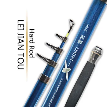 

Three Fish 2.1m 2.4m 2.7m 3.0m 3.6m Rock Fishing Rod Telescopic Carbon Fiber Hard Sea Rod Easy To Carry Vara De Pesca