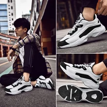 Натуральная мужская прогулочная обувь серии DMX; Цвет белый; кроссовки Roshing Runner; вязаная спортивная обувь на открытом воздухе; Королевский мост; дизайнерская мужская обувь; американский размер 12