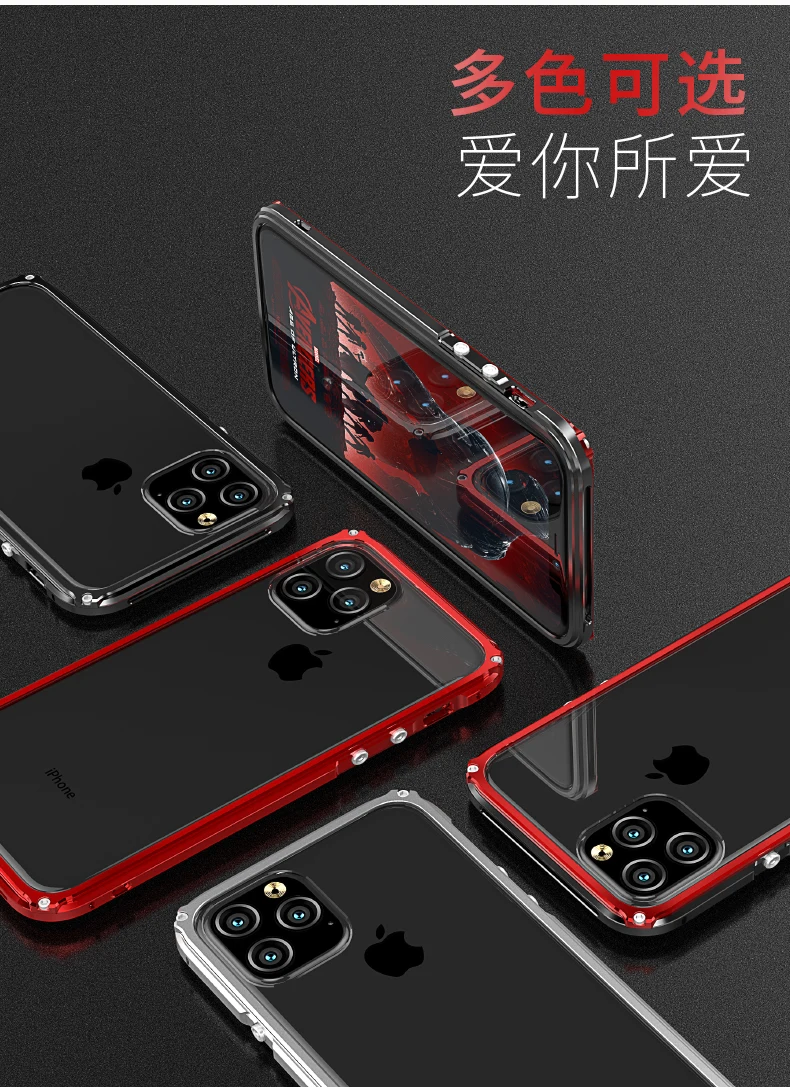 Броня металлический бампер противоударный чехол для iPhone 11 Pro Max чехол сверхмощный защитный чехол для iPhone 11 Pro чехол X XR XS Max