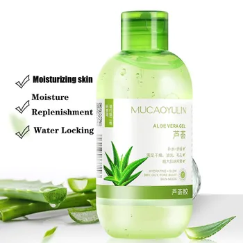 

220ml Aloe Gel Moisturizing Hand Sanitizer Facial Cream Diy Travel Hand Sanitizer Gel No Clean Waterless Antibacterial Hand Gel