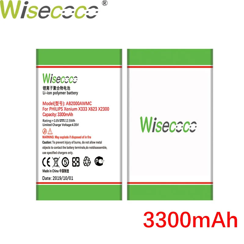 Wisecoco 3300 мАч AB2000AWMC батарея для PHILIPS X130 X523 X513 X501 X623 X3560 X2300 X333 последняя продукция батареи+ код отслеживания