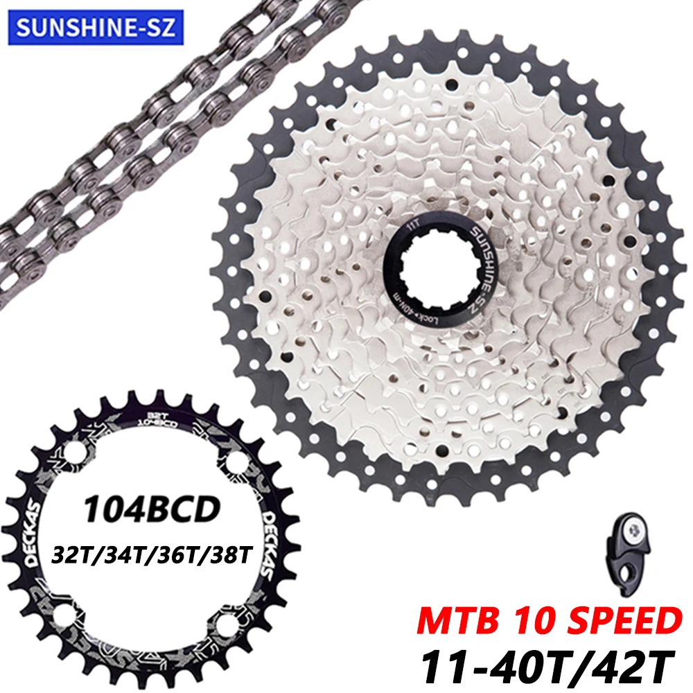 sprocket 10 speed 42t
