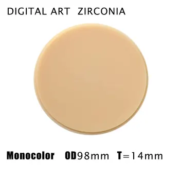 

Digitalart Zirkonzahn CADCAM System Dental PMMA Puck Disc for Anterior and Posterior Teeth PMMA98mm14mmC1-D4