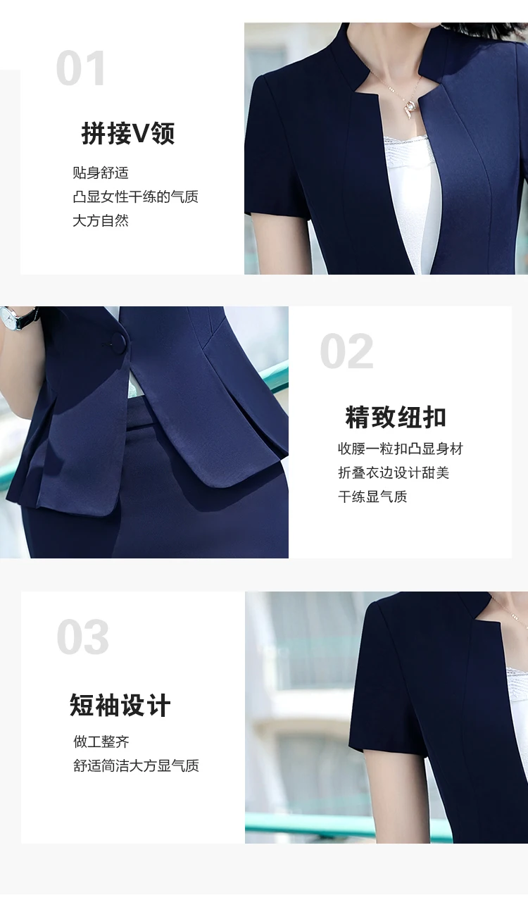 Новая модная деловая юбка, костюм для женщин, летний костюм для официального стиля с коротким рукавом блейзер и юбка для офиса, большие размеры 4XL, униформа