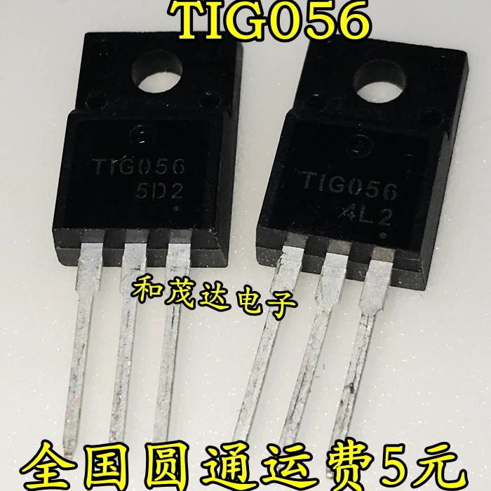 Оригинальные новые 5 шт/TIG056BF TIG056 TO-220 TO220