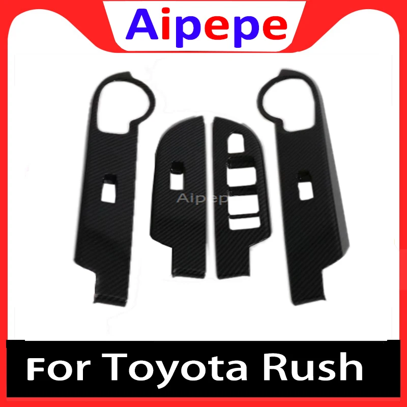 Для Toyota Rush автомобильный Стайлинг из углеродного волокна интерьер двери окна лифт переключатель панель Крышка отделка Аксессуары