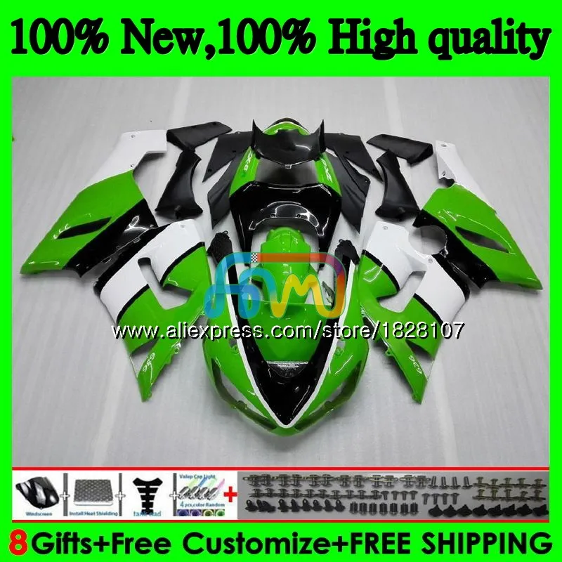 Тюнинг-пакет для KAWASAKI ZX 6R 600CC 6 R ZX636 зеленого и белого цветов ZX-636 600 CC ZX-6R 11BS. 8 ZX600 ZX 636 ZX6R 05 06 2005 2006 обтекатели