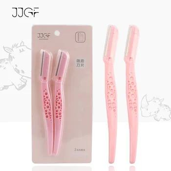 

2Pcs Mini Eyebrow Trimmer Wheat Straw Safe Shaving Razors Small Size Blade Women Face Care Hair Removal Tool Makeup Shaver Knife