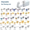 BOG-1Unit Sterlised Disposable Safety Ear Nose Piercing Device Machine Tools NO PAIN Piercer Tool Machine Kit Stud Choose Design ► Photo 1/6