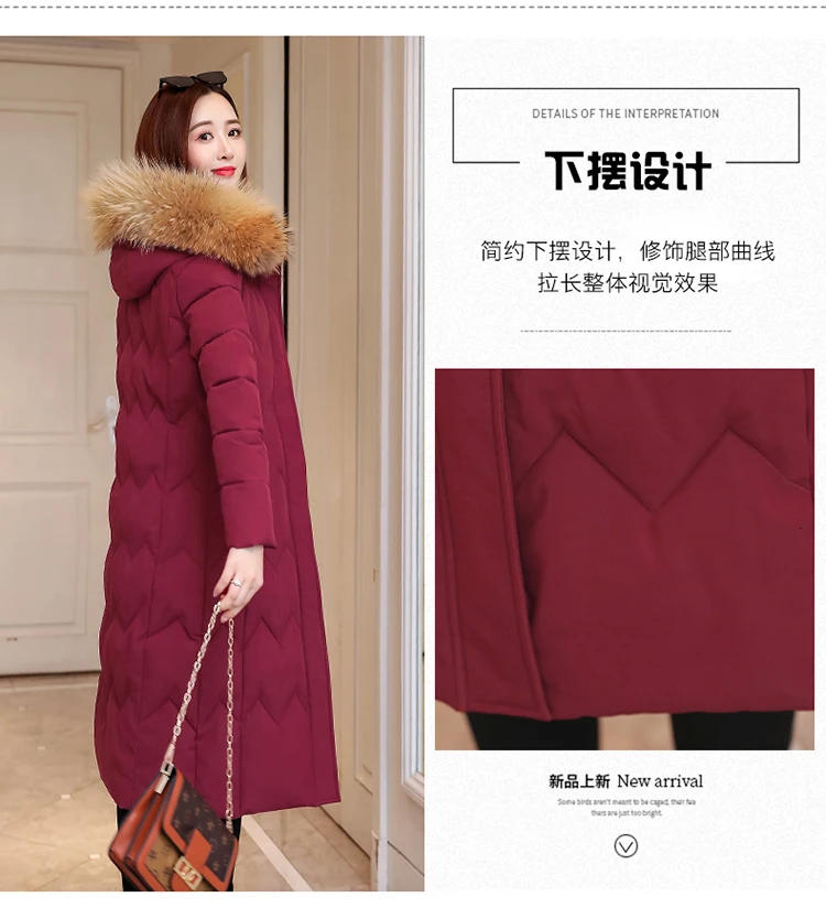 Шикарное меховое пальто с капюшоном зимнее пуховое пальто теплая куртка плюс размер длинный тонкий женский ватник ватная Женская куртка на меху