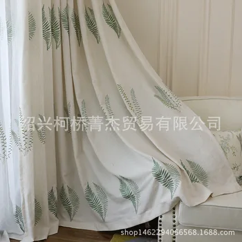 

Water Grass Embroidered Linen Curtains Cloth Thickened for Study Living Room Bedroom Chinese American Leaf Curtains