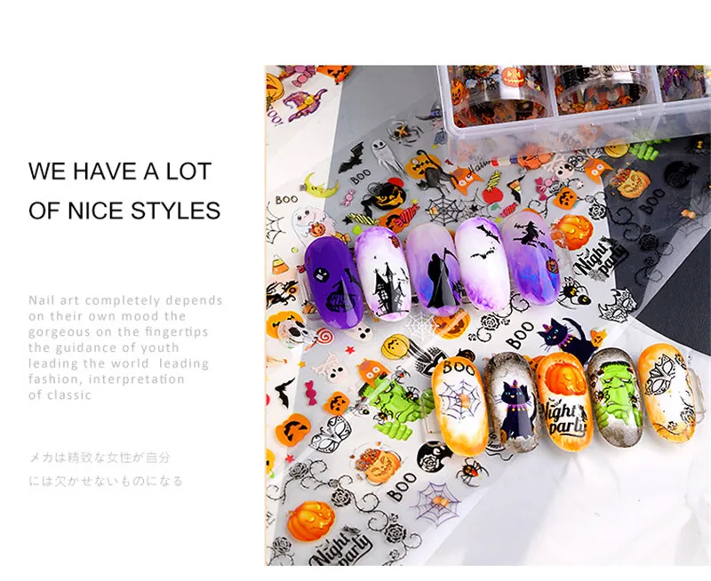 Kalvaro 10 Rolls Holographic Nail Transfer Paper Halloween Nail Decals Adhesive Foils Nail Art Stickers 3D Manicure Decoration