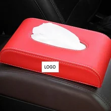 Кожаный Автомобильный подлокотник коробка для салфеток автоматический насос держатель кассеты съемная коробка для бумажных салфеток Органайзер Подходит для BMW