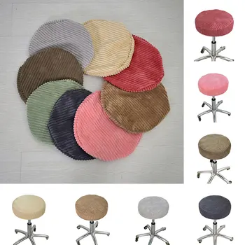 

Chair Cover stretch elastic dining seat Plush Round Chair Cover Solid Color Slipcover Bar Stool Cover For Home Hotel
