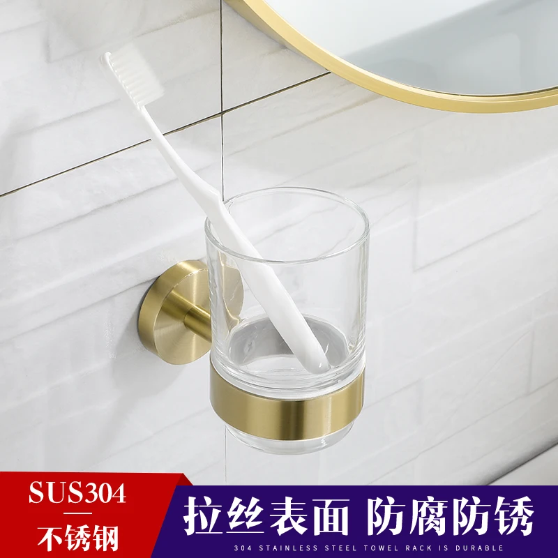 Luxury Gold Polished Toothbrush Holder Brushed Gold Tumbler Holder With Glass Cup Wall Mount Stainless Steel