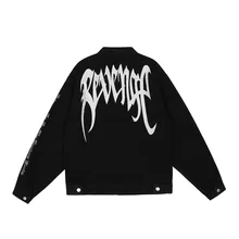 

XXXtentacion Revenge Denim Jacket Back Embroidery Logo Coat Skulls Bone On The Sleeve Men Women Slim Chic Casual Outwear JACKET