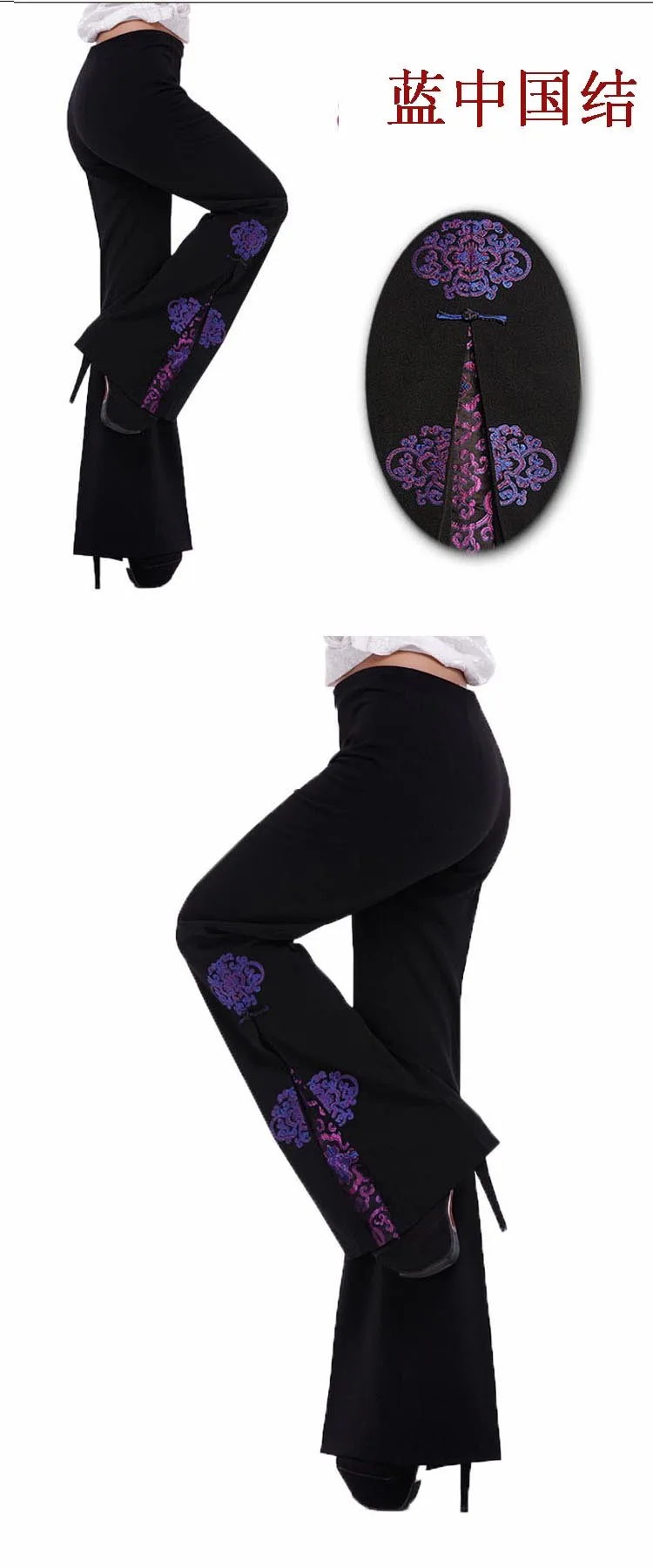 Autumn Autumn style Plus Size 5XL tall waist Embroidered costume split micro speaker Chinese Style trousers women pants