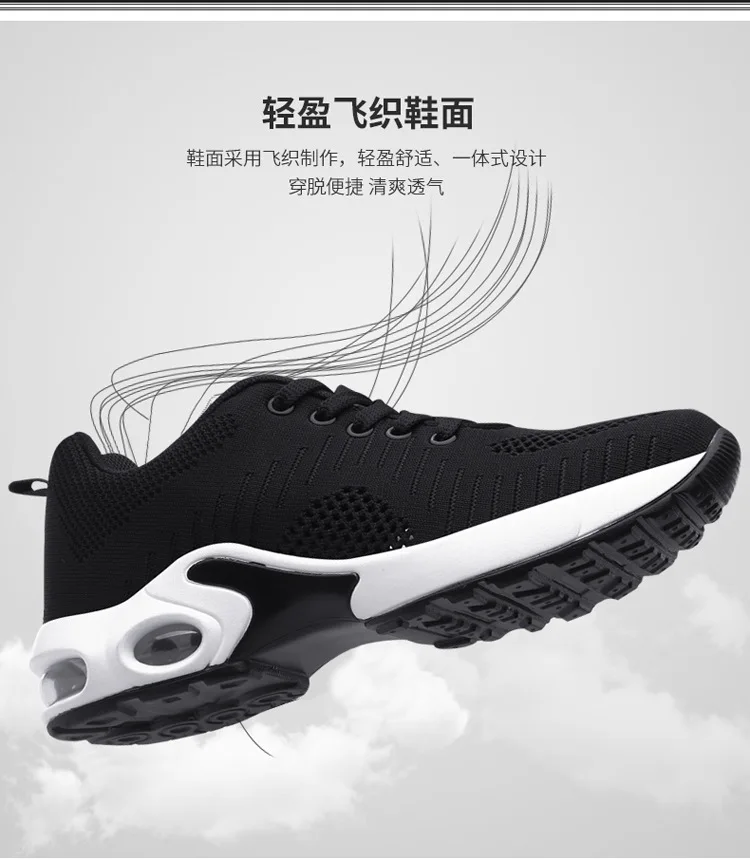 详情10