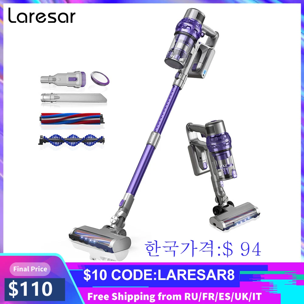 Портативный беспроводной пылесос Laresar Elite1 26 кПа | Бытовая техника