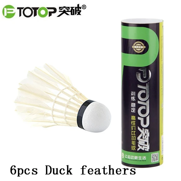6pcs duck PTOTOP натуральный из гусиного пера для бадминтона тренировочный мяч крытый спорт на открытом воздухе развлечения воланы для бадминтона мяч дропшиппинг - Цвет: 6pcs duck