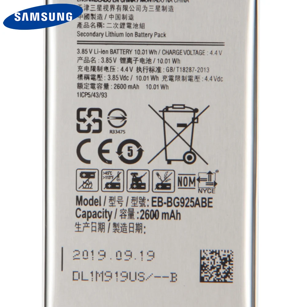 Оригинальный аккумулятор Samsung EB BG925ABE BG925ABA для GALAXY S6 край G9250 SM G925l G925F G925L G925K G925S G925A