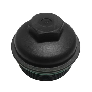 

12605565 for GM Buick Chevrolet Car Engine Oil Filter Cover 12575810