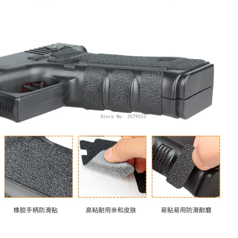 Нескользящая резиновая текстурная клейкая лента для пистолета Gen 3 4 5 Glock 17 19 21 22 26