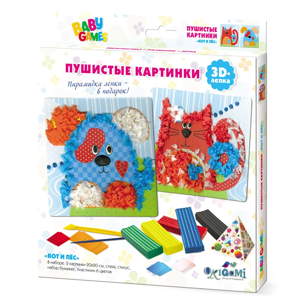 3D-лепка ORIGAMI Для Малышей. Пушистые картинки. Кот и Пес